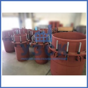 Купить сальниковые компенсаторы Ду 1000, Ду 700, Ду 800, Ду 600, Ду 500, Ру 25 в Березниках