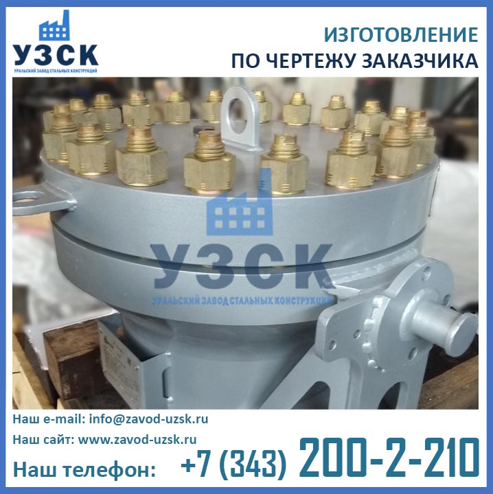 фото сосуда высокого давления