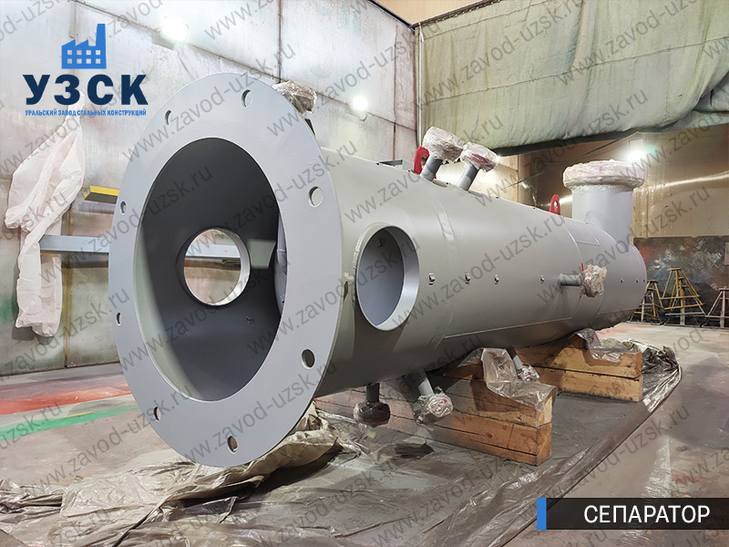 газосепаратор СЦВ Березники изображение