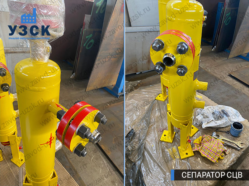 изображение Вихревых центробежных сепараторов СЦВ Березники