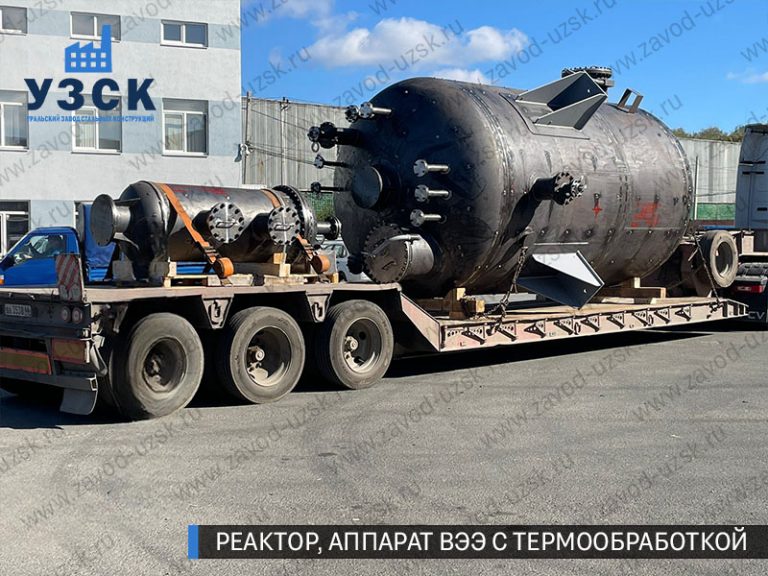изображение реактора из нержавеющей стали с термообработкой, емкостного аппарата ВЭЭ Березники