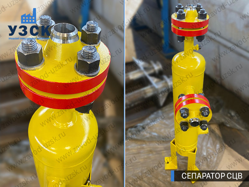 изображение сепараторов СЦВ вертикальных вихревых центробежных, Березники