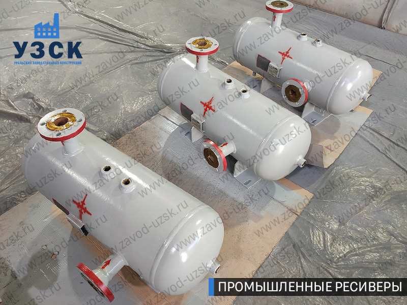 фотография промышленных газовых ресиверов Березники
