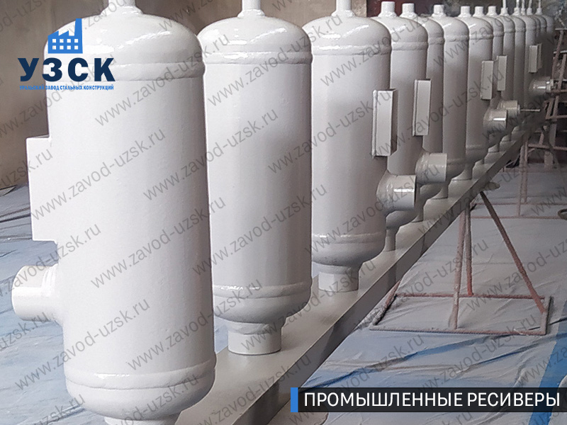 фотография промышленных ресиверов газа и воздуха Березники