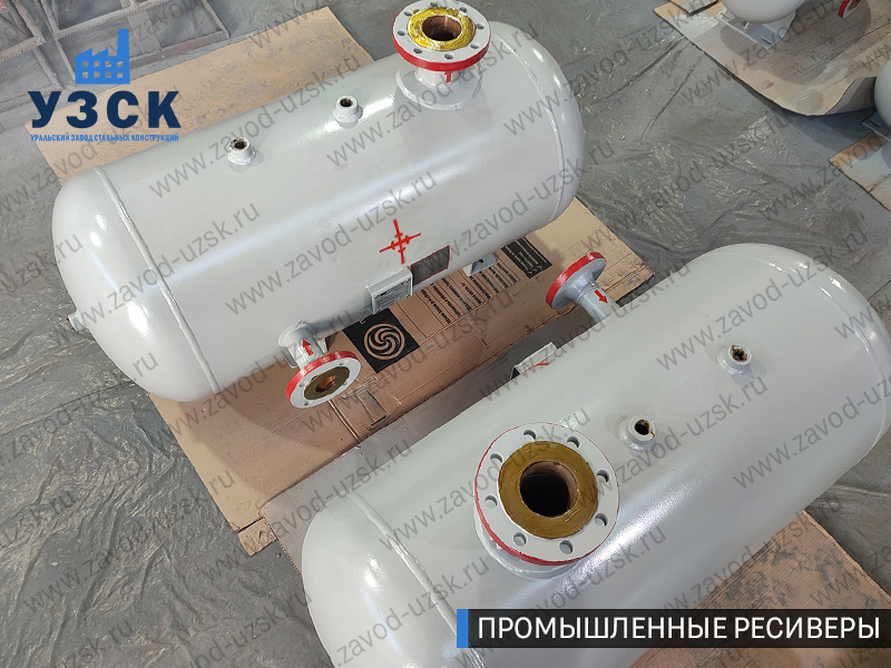 фотография промышленных ресиверовдля газа Березники