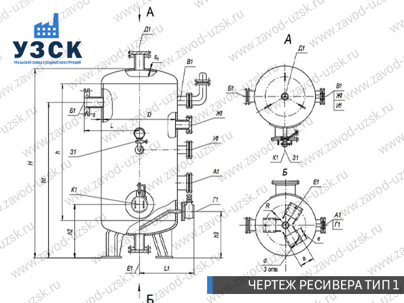 чертеж ресивера, чертеж воздухосборника ТИП 1 Березники