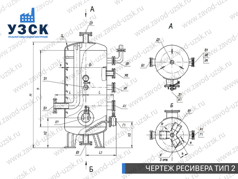 чертеж ресивера, чертеж воздухосборника ТИП 2 Березники