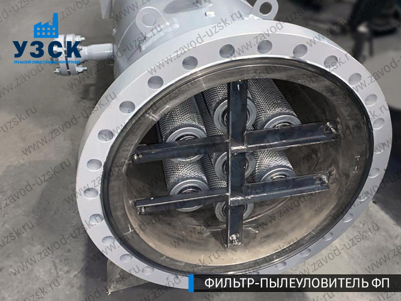 изображение пылеулавливающего фильтра ФП в Березниках