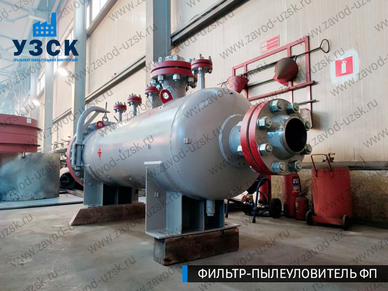 изображение фильтра пылеуловителя ФП в Березниках