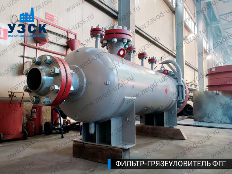 фото фильтра ФГГ-250 в Березниках