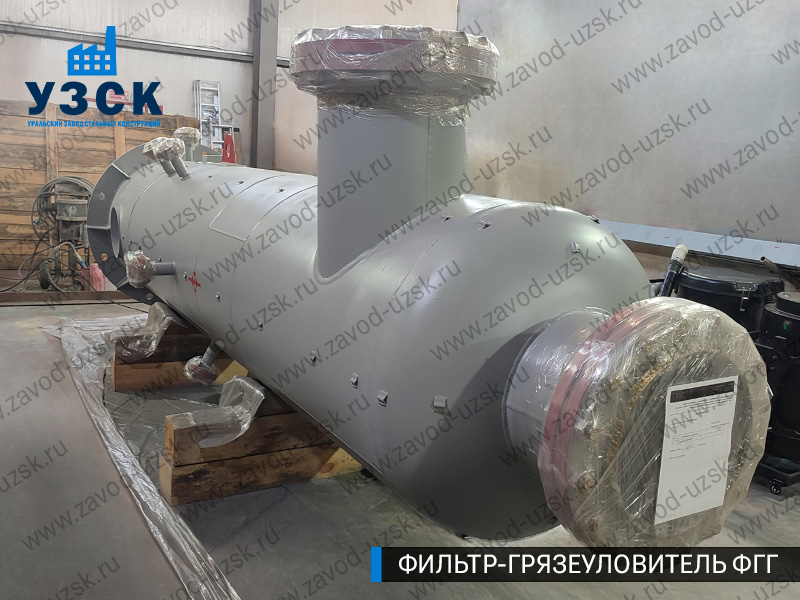 фото фильтра ФГГ-700 в Березниках