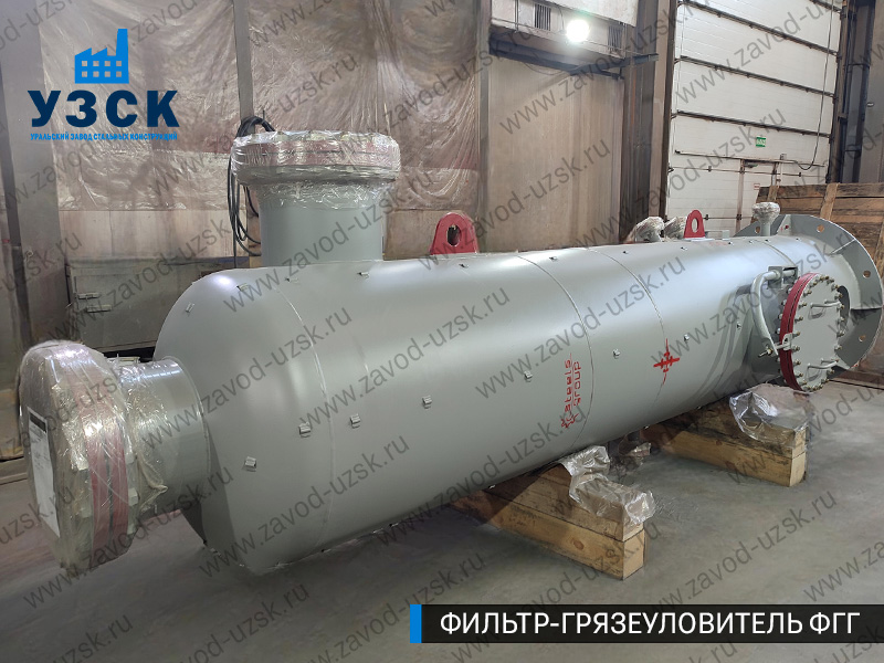 фото фильтра ФГГ-800 в Березниках