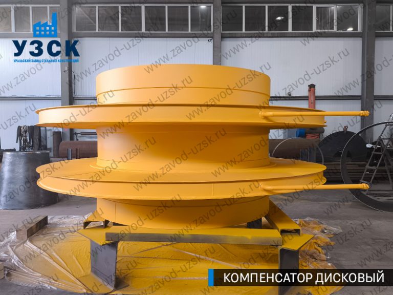 изображение Компенсаторы дисковые Ду 2000 в Березниках