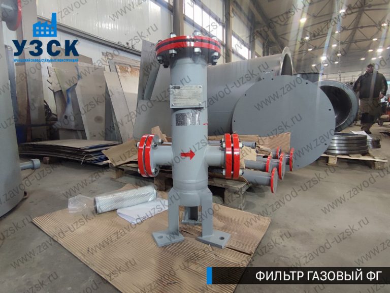 Фильтр газовый ФГ фото в Березниках