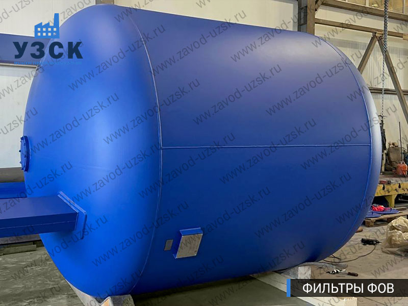 Фото фильтров для воды ФОВ в Березниках